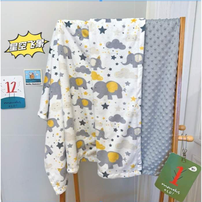 星空飛象110*150cm