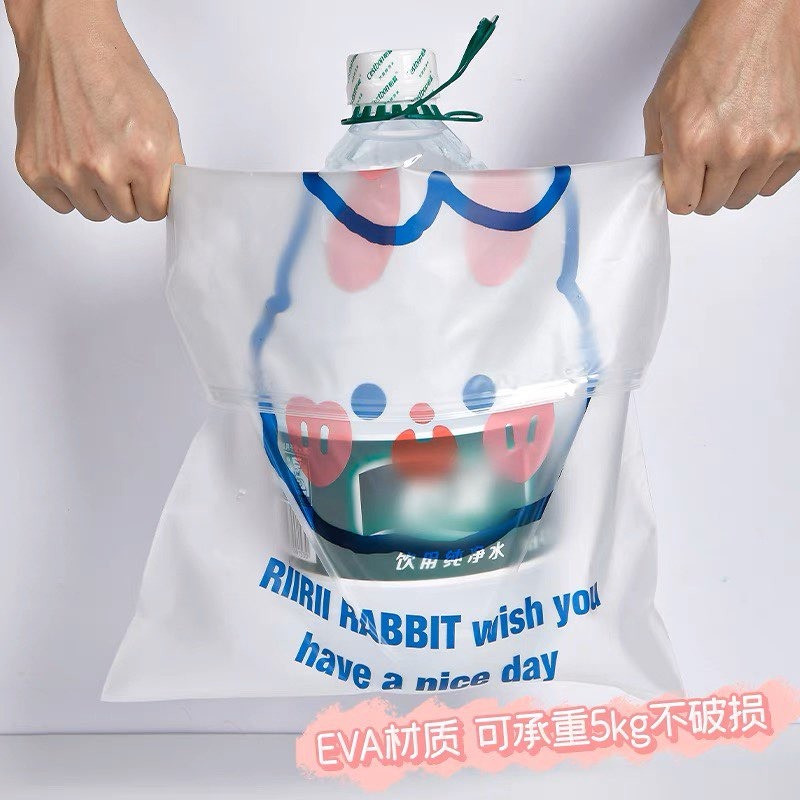 旅行收納袋 旅行分裝袋  行李夾鏈袋 萬用袋 磨砂夾鏈袋-細節圖4