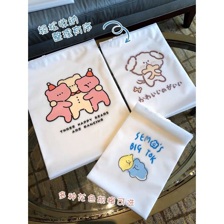 旅行收納袋 旅行分裝袋  行李夾鏈袋 萬用袋 磨砂夾鏈袋-細節圖8