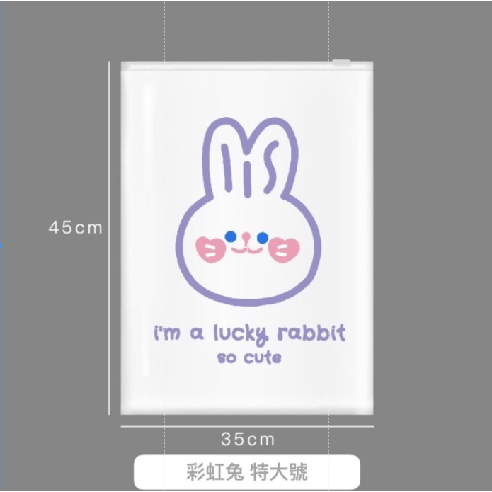 彩虹兔 特大