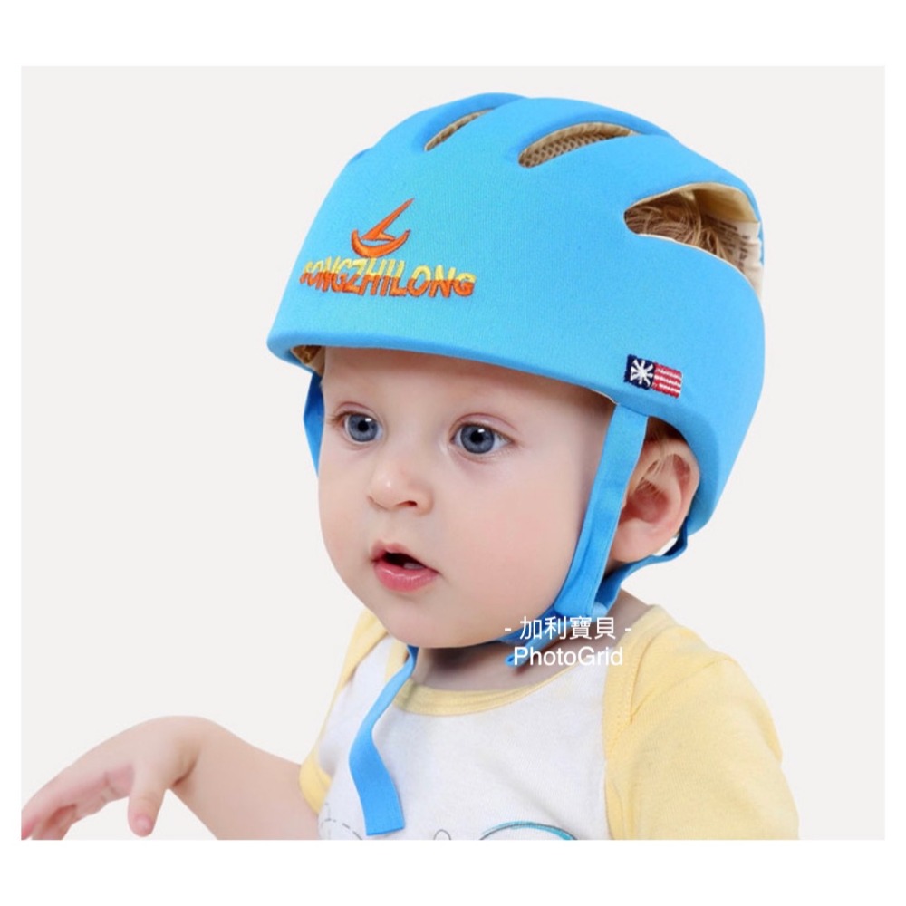 學步帽 防撞帽 防摔帽 爬行帽 嬰兒防撞帽 嬰兒安全帽 兒童安全帽 保護頭部 防撞頭盔 多項專利 松之龍-規格圖7