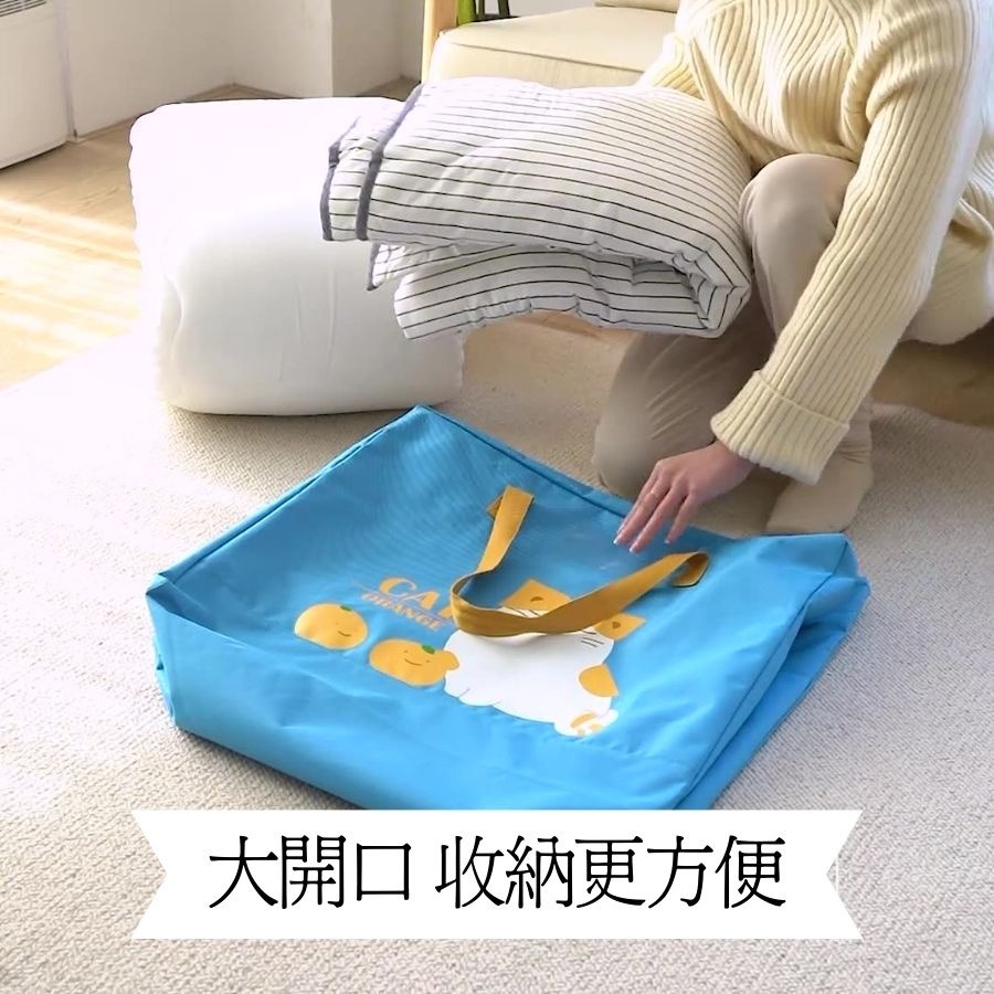 大容量耐磨 牛津布手提棉被袋 棉被收納袋 幼稚園棉被收納袋 行李打包袋-細節圖2