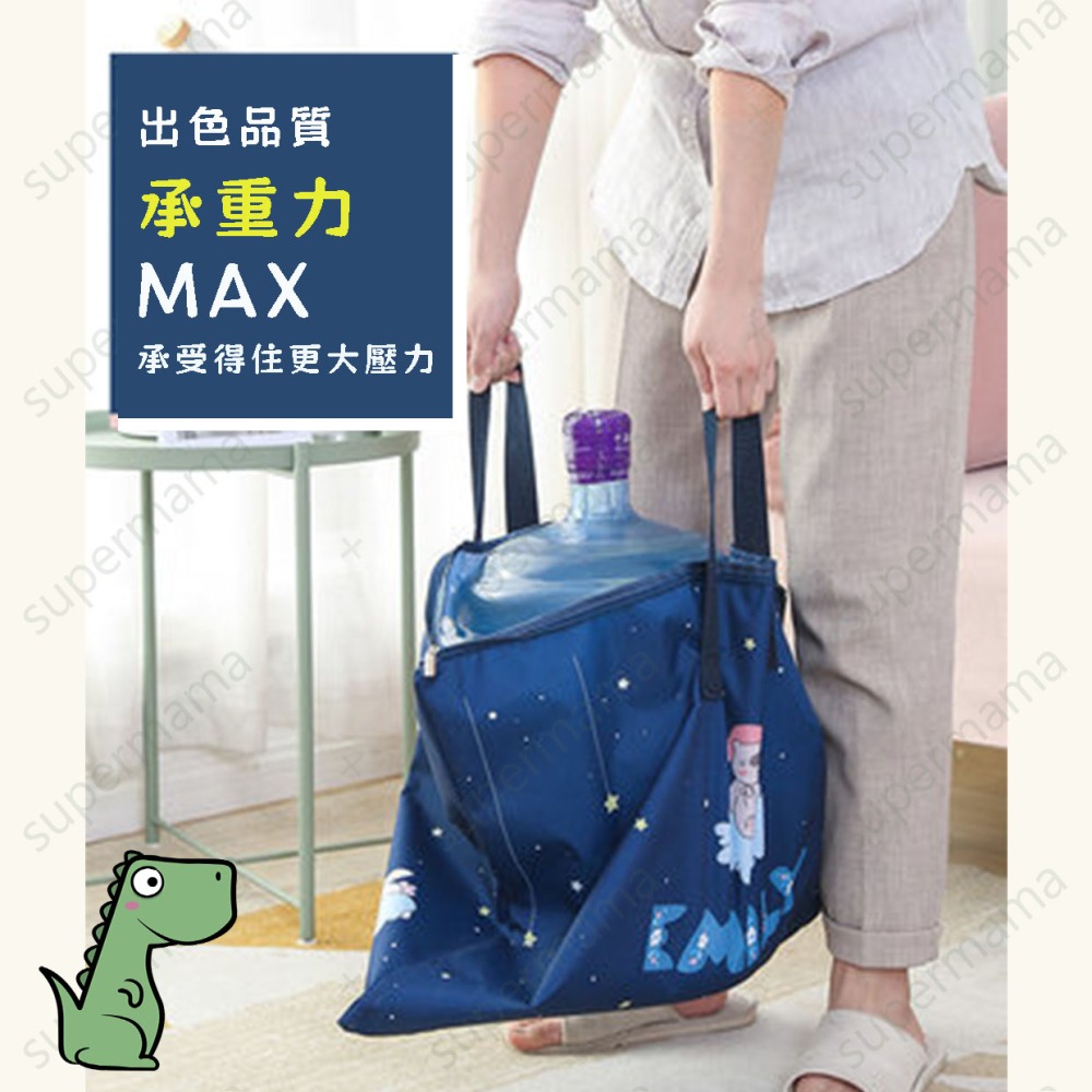 棉被收納袋 幼稚園棉被收納袋 棉被收納 行李打包袋 卡通棉被袋 旅行袋 兒童棉被袋 棉被袋 幼稚園 托嬰-細節圖4