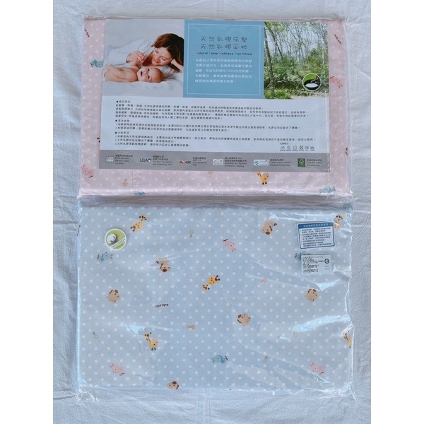乳膠趴枕 乳膠厚趴枕 乳膠平枕 嬰兒乳膠枕-細節圖8
