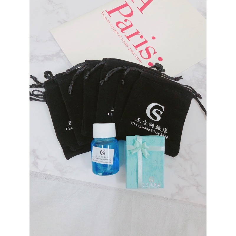 香港正生 盒子 絨布袋 項鍊盒-細節圖3