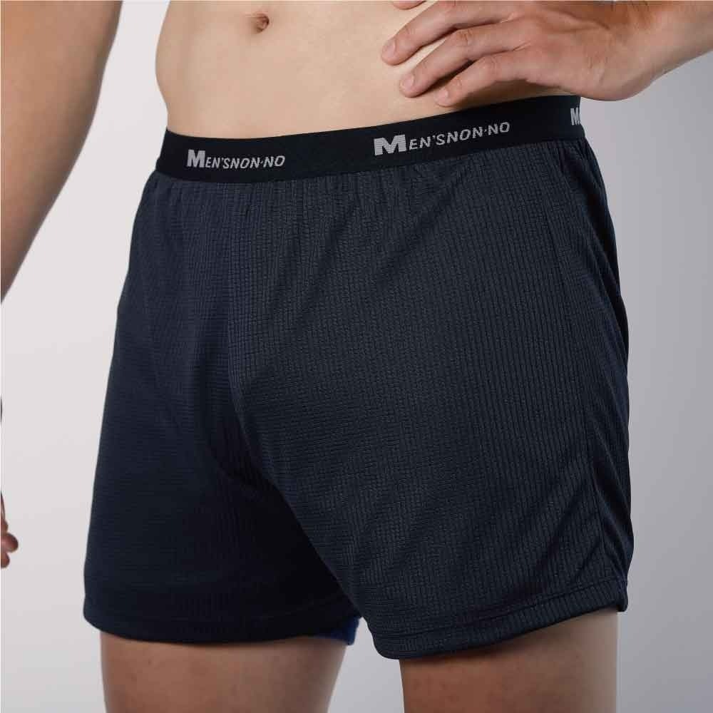 現貨+預購 涼感格子平口褲 三色~M~5XL 台灣製-細節圖3