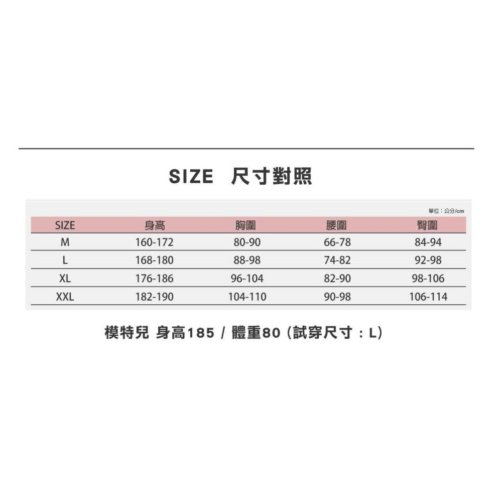 現貨+預購  NON-NO 90493吸濕排汗透氣寬肩背心~涼感速乾~輕盈舒適~3色~M~XXL尺寸~台灣製-細節圖10