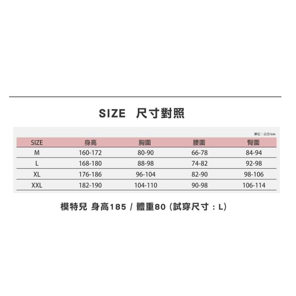 現貨+預購  NON-NO 90530吸濕排汗透氣圓領無袖衫~涼感速乾~輕盈舒適~3色~M~XXL尺寸~台灣製-細節圖9