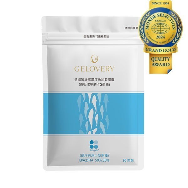 Gelovery 德國KD頂級高濃度魚油-規格圖1