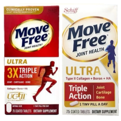 免運 美國進口維骨力 Move Free 益節 UC2 加強迷你錠 75錠/盒