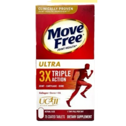 正品下殺 Move Free 益節 加強型迷你錠 75錠UC2 免運