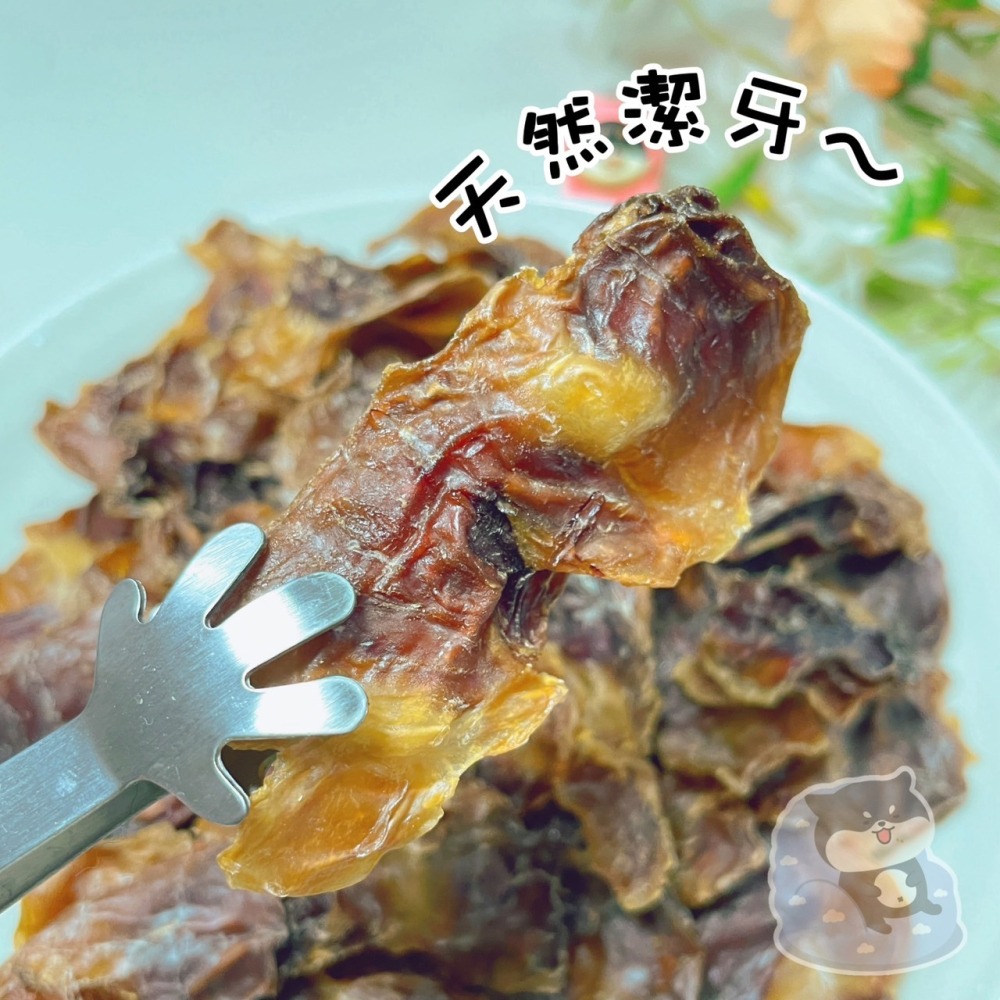 【柴剛吃飽】咬咬雞胗 ｜原肉耐咬零食 100%手工寵物手作零食-寵物鮮食-寵物零食-狗狗零食-貓狗食用-細節圖2
