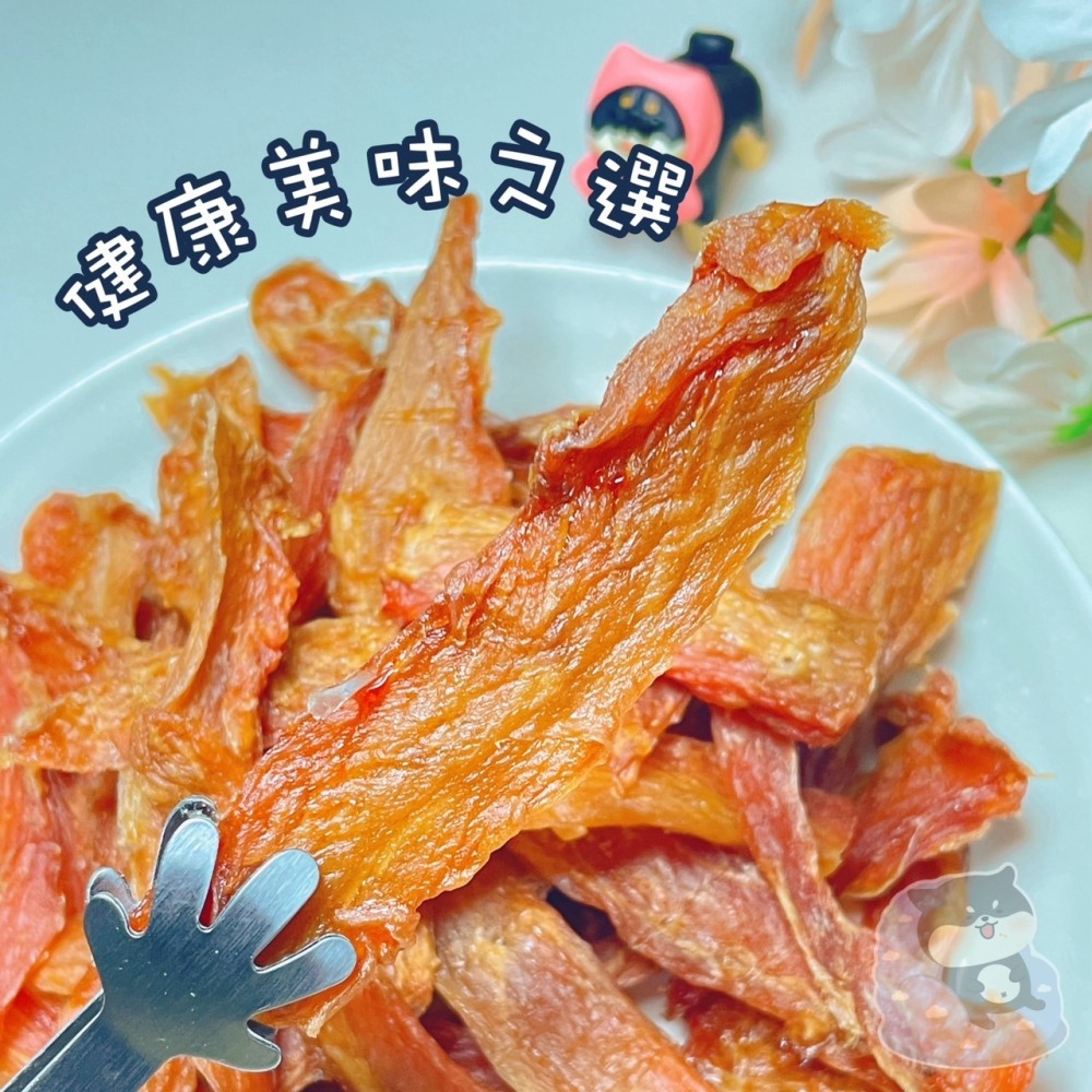 【柴剛吃飽】鈣鈣虱目魚｜原肉零食 100%手工寵物手作零食-寵物鮮食-寵物零食-狗狗零食-貓狗食用-細節圖2