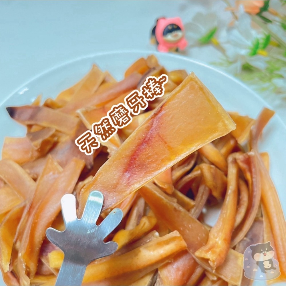 【柴剛吃飽】咬咬豬耳朵條｜原肉零食 100%手工寵物手作零食-寵物鮮食-寵物零食-狗狗零食-貓狗食用-細節圖2