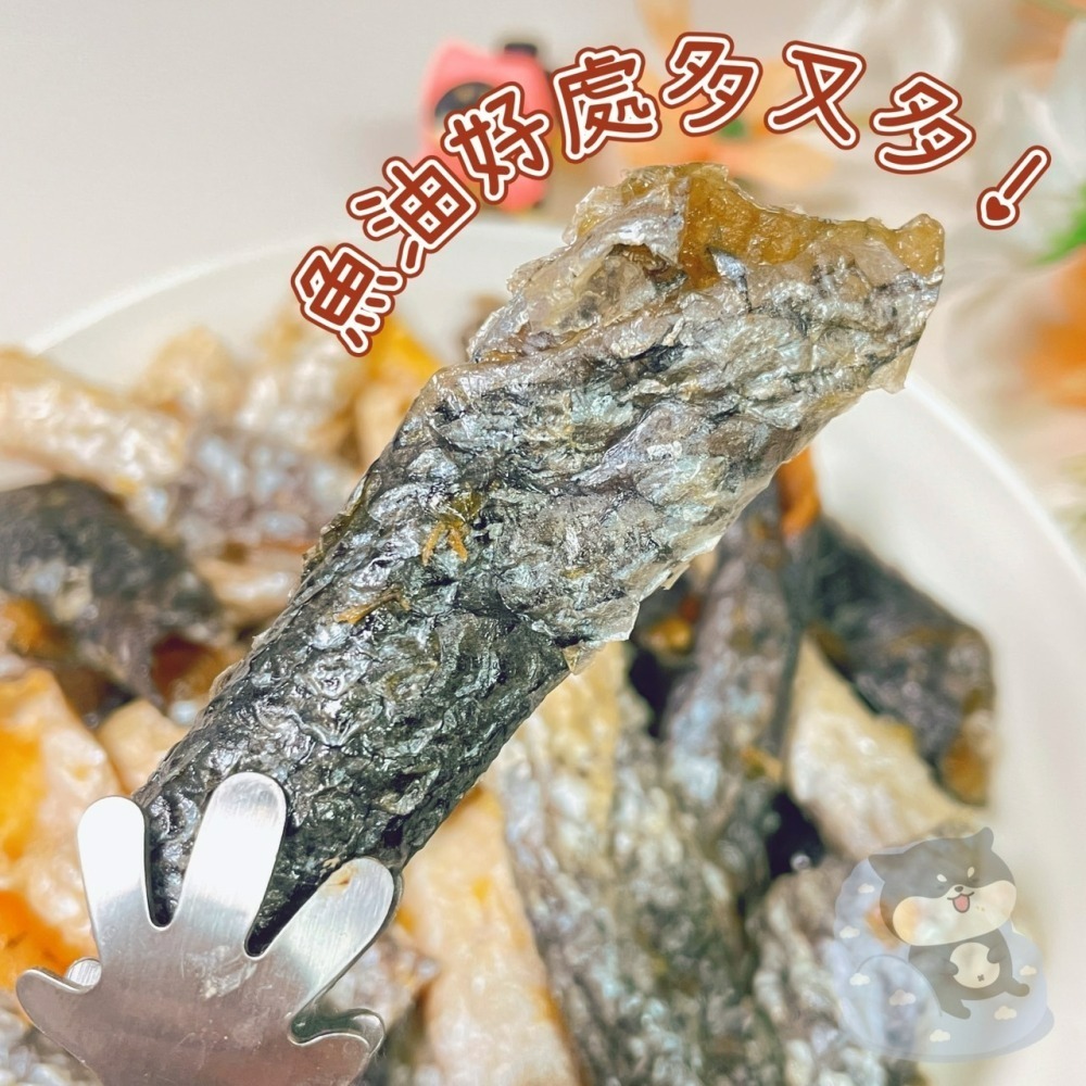 【柴剛吃飽】捲捲鮭魚皮｜原肉零食 100%手工寵物手作零食 天然Omega-3 貓咪鮭魚皮-細節圖2