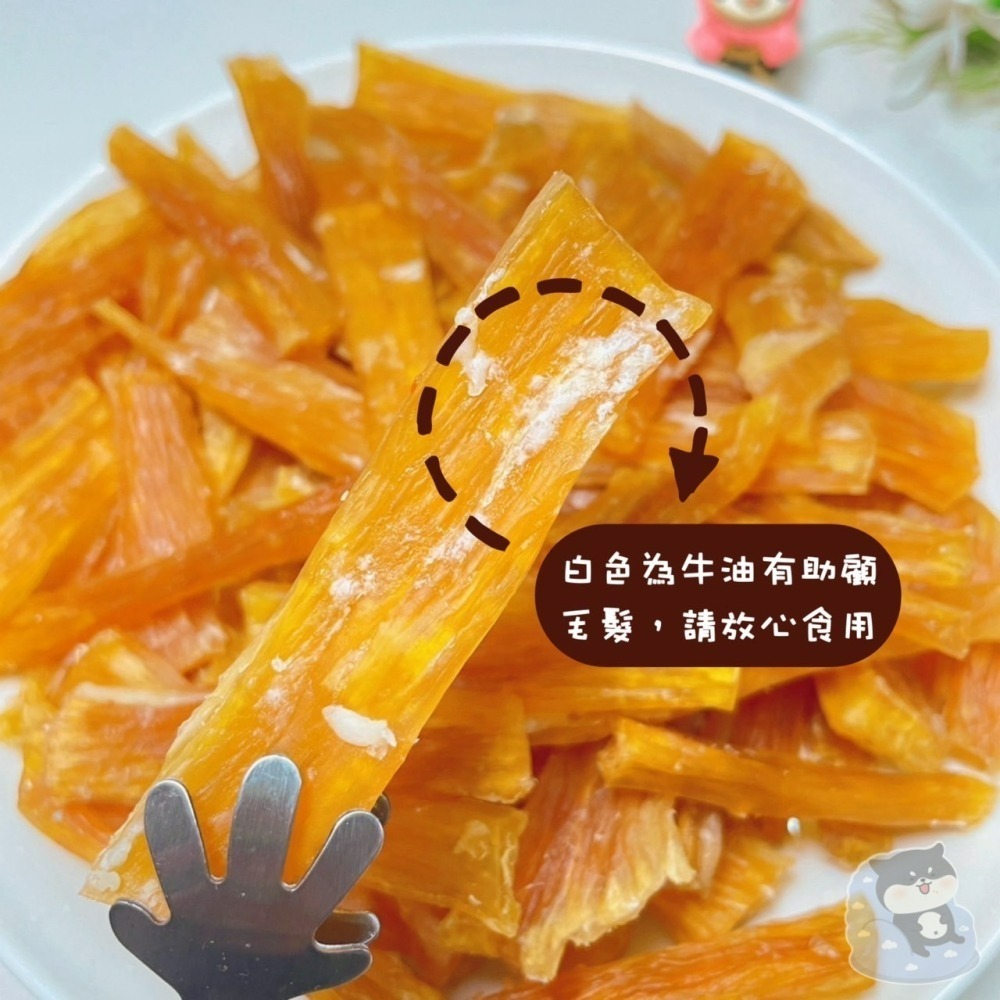 【柴剛吃飽】牛板筋｜原肉零食 100%手工寵物手作零食-耐咬零食-寵物零食-狗狗零食--細節圖2