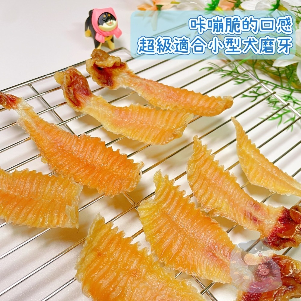 【柴剛吃飽】嘎嘣豬天梯｜ 健康狗零嘴 狗狗訓練零食 天然寵物點心 手工肉乾 100%手工寵物零食 耐咬健康零嘴-細節圖3