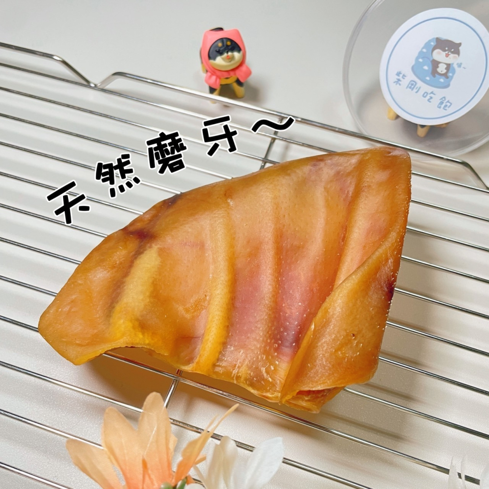 【柴剛吃飽】超大片豬耳朵(片)｜原肉耐咬零食 100%手工寵物手作零食-寵物鮮食-寵物零食-狗狗零食-貓狗食用-細節圖3