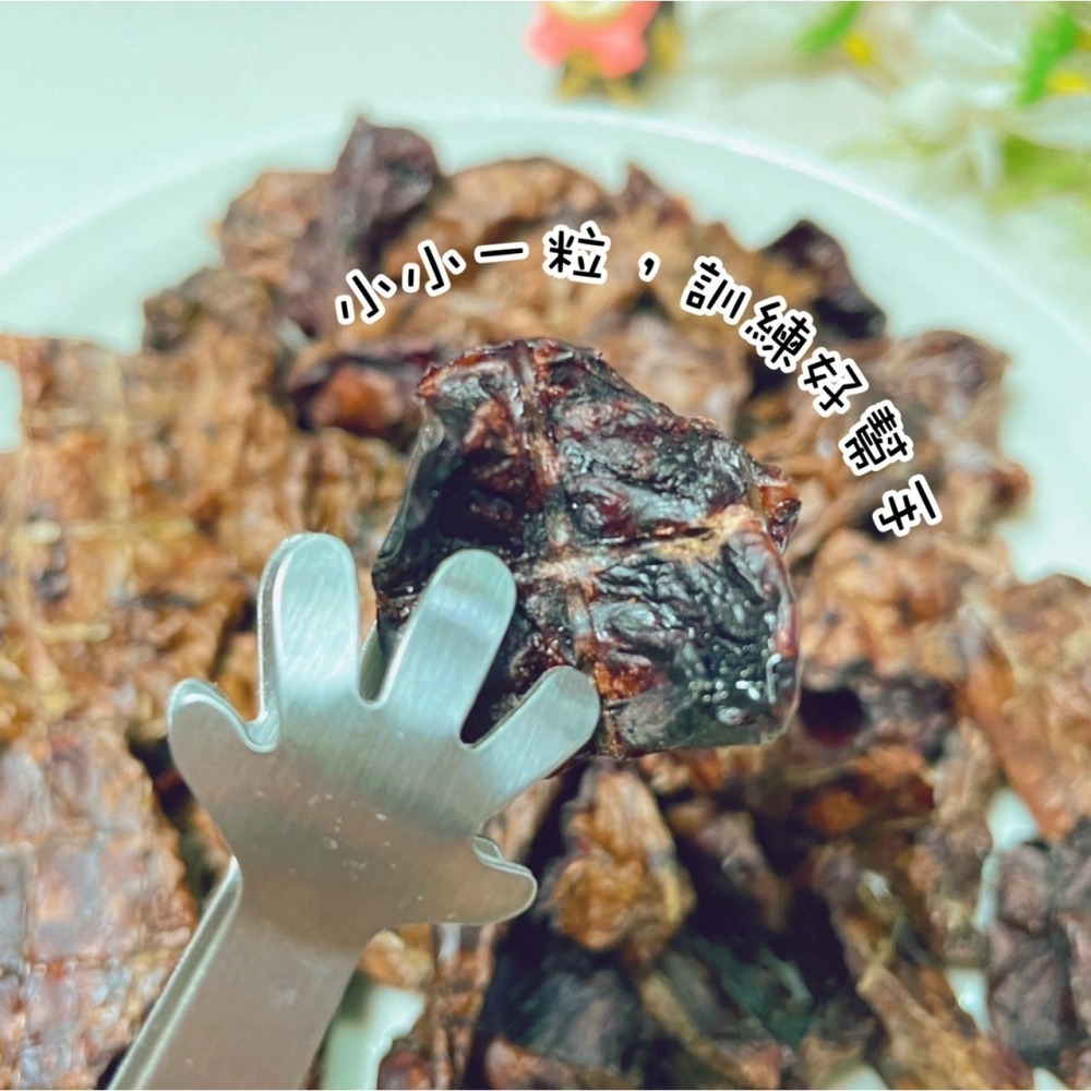 【柴剛吃飽】牛肺粒粒｜限量搶購 3包更優惠 狗零食批發 狗狗手作零食 狗狗訓練零食 天然寵物點心 健康美味零負擔-細節圖2