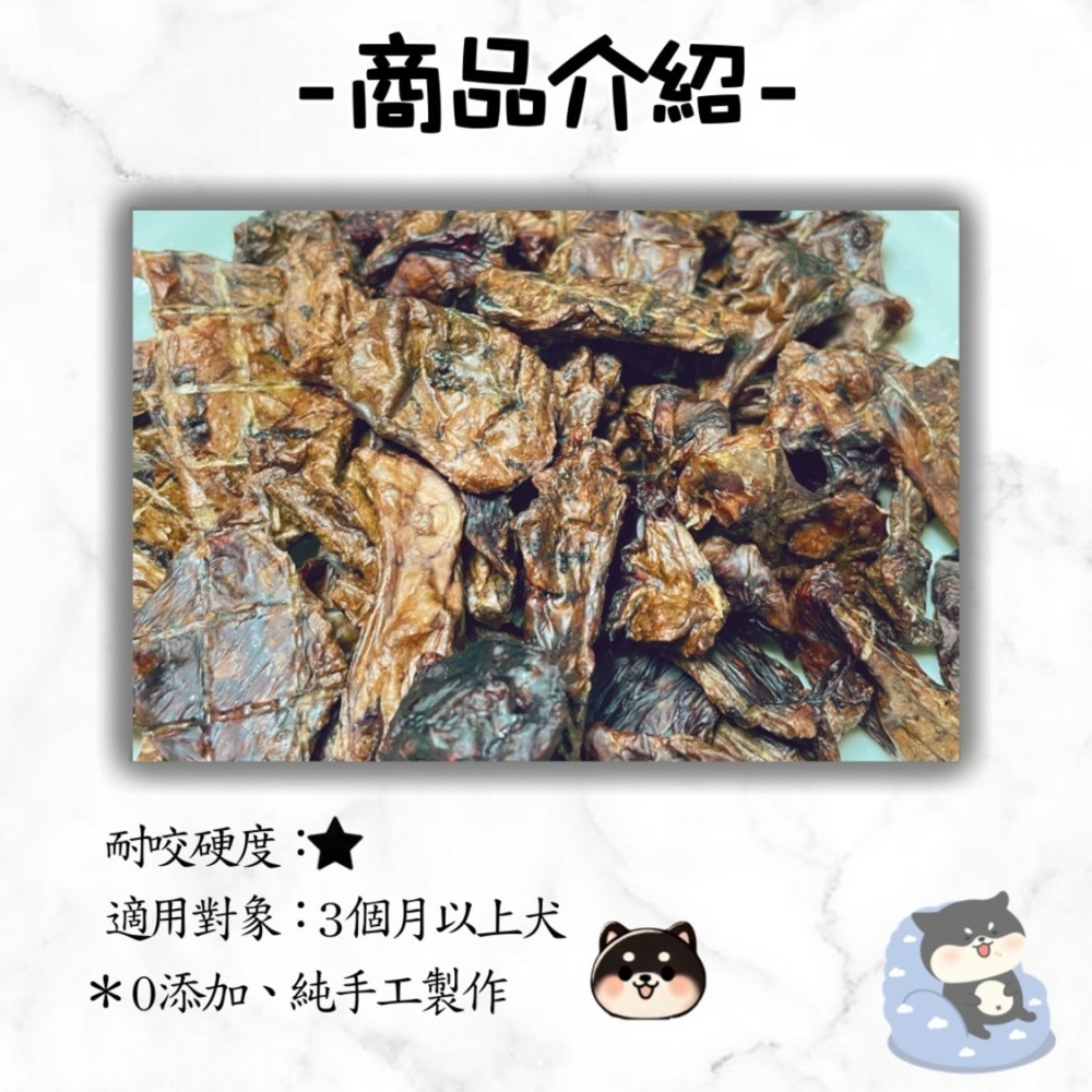 【柴剛吃飽】牛肺粒粒｜限量搶購 3包更優惠 狗零食批發 狗狗手作零食 狗狗訓練零食 天然寵物點心 健康美味零負擔-細節圖3