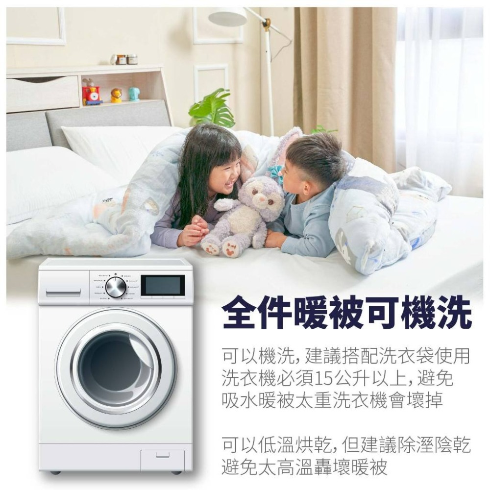 【法蘭絨暖暖被】-細節圖5