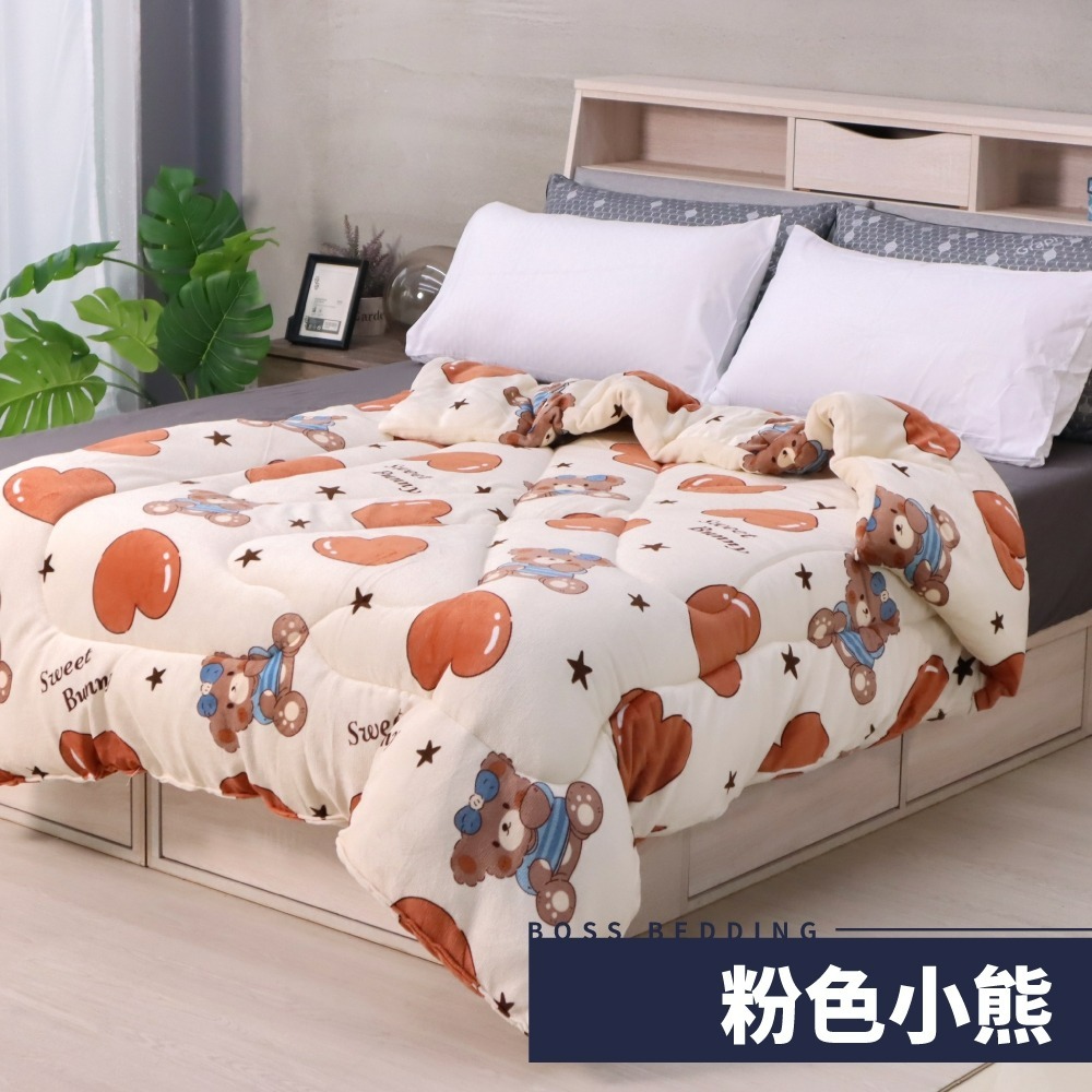 【法蘭絨暖暖被】-規格圖7