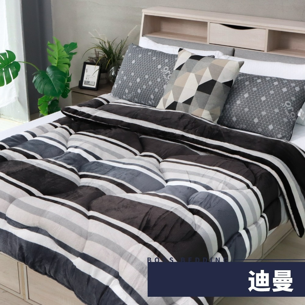 【法蘭絨暖暖被】-規格圖7