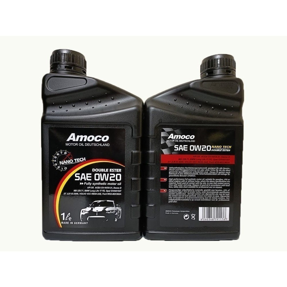 C+小站 AMOCO V 0W20 DOUBLE ESTER 奈米雙酯類 全合成 機油 汽柴油引擎-細節圖4