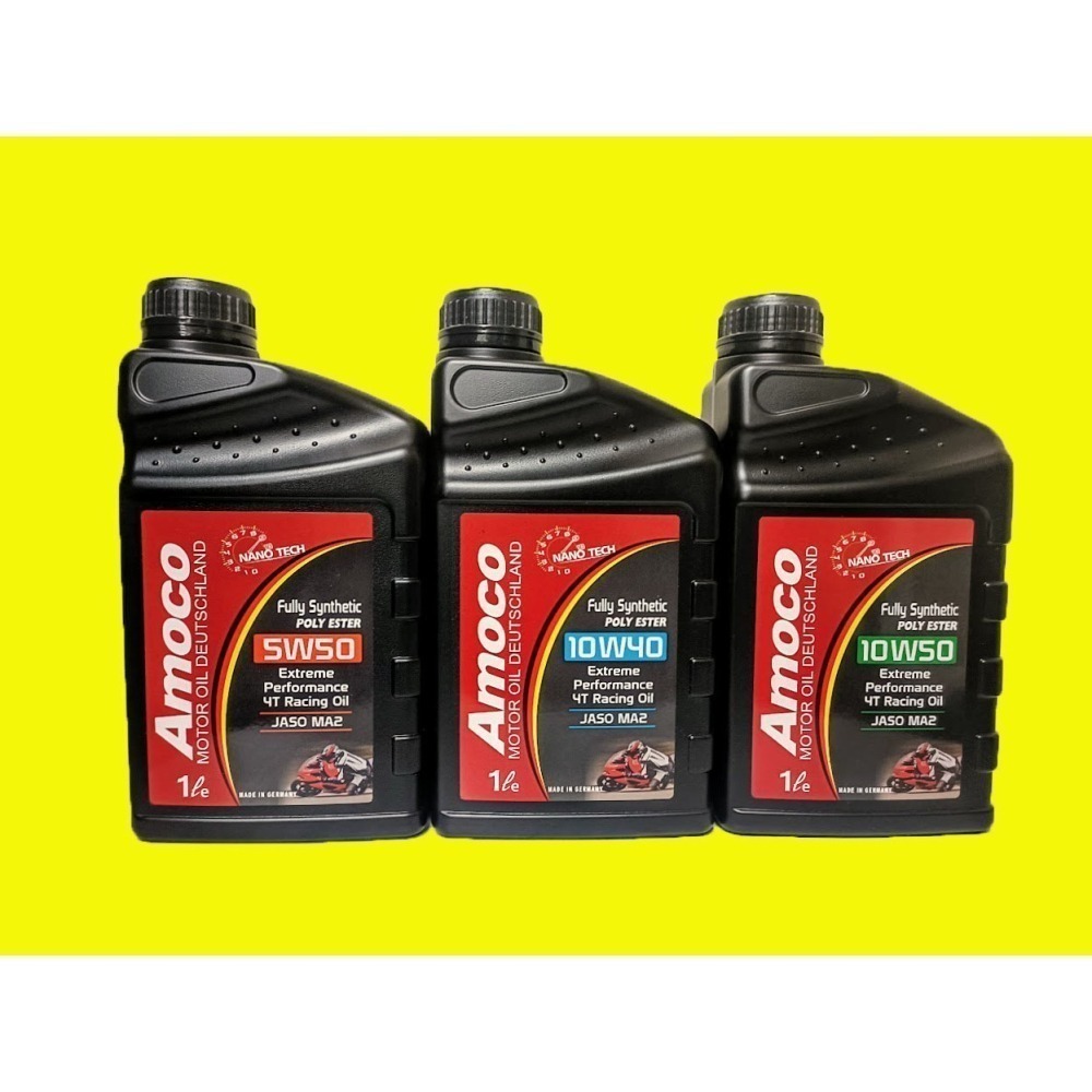 C+小站 Amoco 4T 10W50 ESTER 奈米多元酯類 競技級 機車 機油-細節圖3