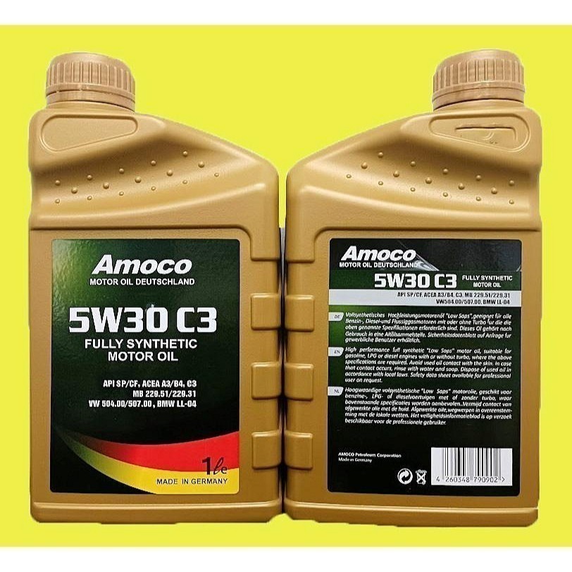 C+小站 AMOCO 5W30 C3 汽柴油引擎 全合成 機油-細節圖5
