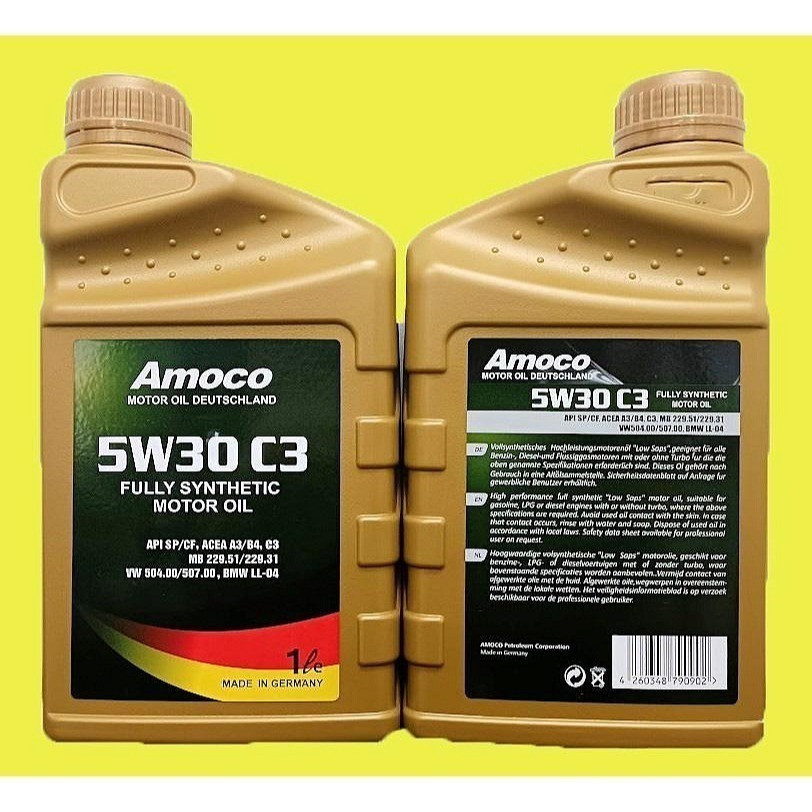 C+小站 AMOCO 5W30 C3 汽柴油引擎 全合成 機油-細節圖4