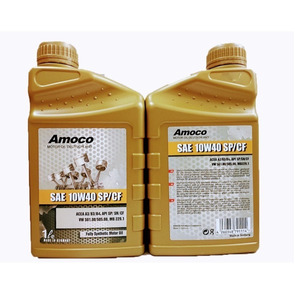 C+小站 AMOCO 10W40   SN  CF 全合成 汽車 機油-細節圖4