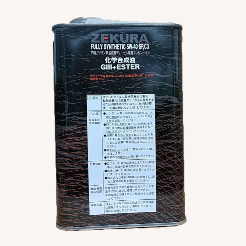 C+小站 ZEKURA SYN 5W40 5W-40 SP 汽油引擎 機油 (1公升裝) PAG複合酯 缸內直噴適用 機-細節圖3