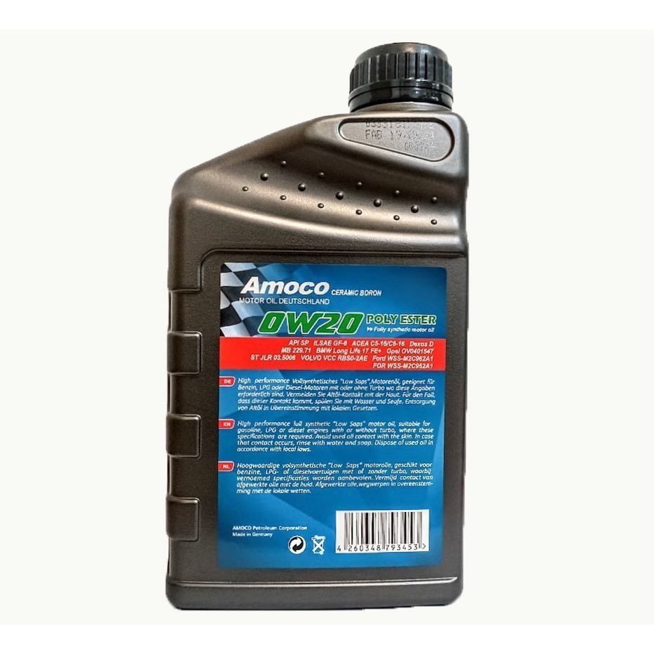 AMOCO 0w20 0W-20 全合成 多元 酯類 氮化硼 汽柴油 牛奶 機油 VOLVO-細節圖3