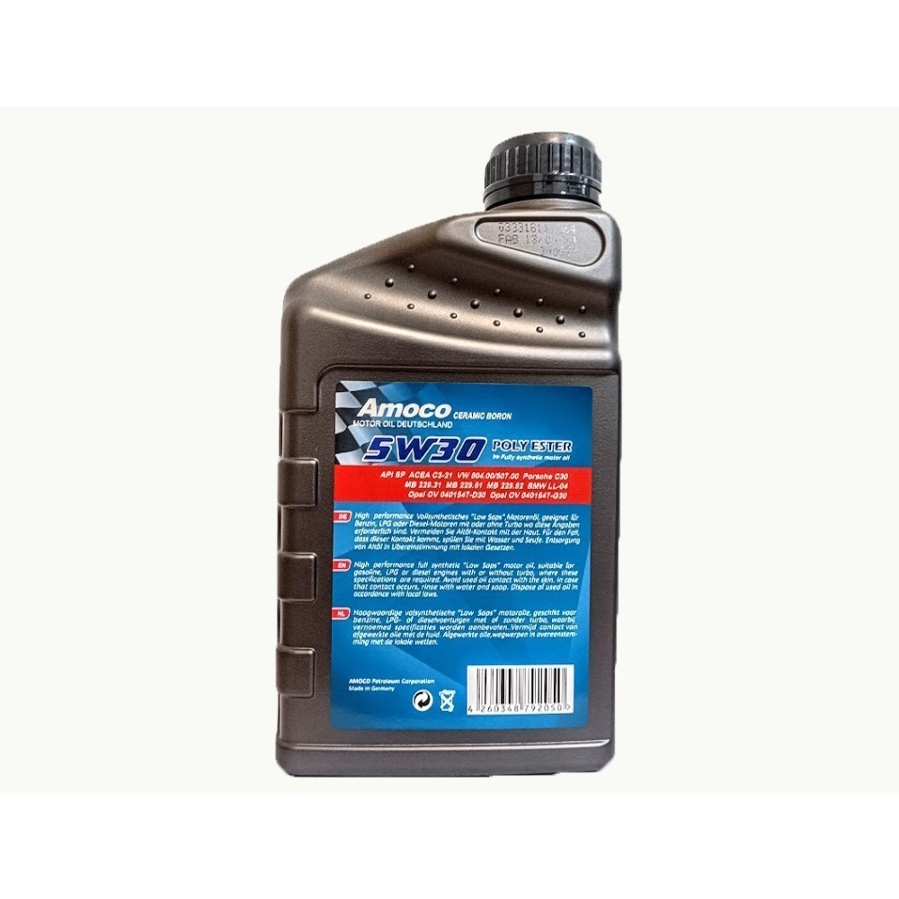 AMOCO 5w30 5W-30 全合成 多元 酯類 氮化硼 汽柴油 牛奶 機油 C3 504.507-細節圖5