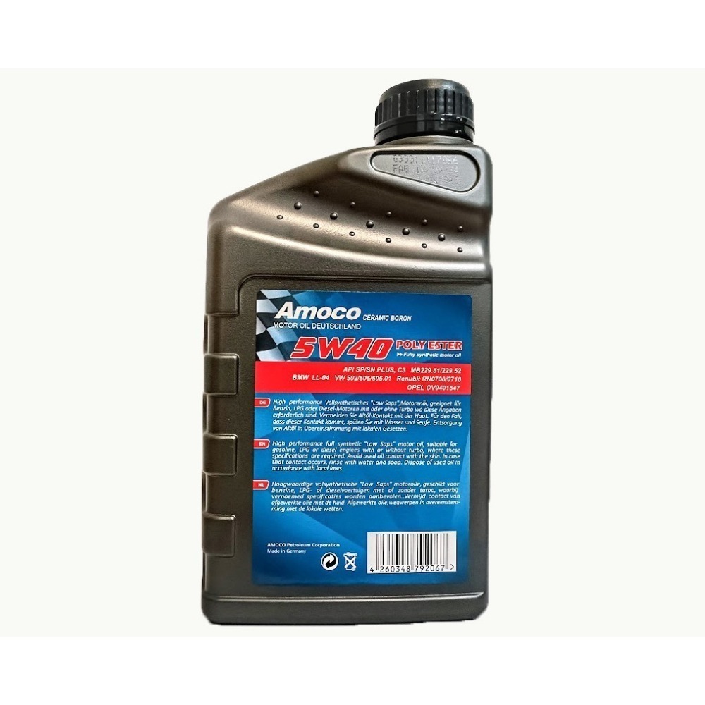 AMOCO 5w40 5W-40 全合成 多元 酯類 氮化硼 汽柴油 牛奶 機油 C3 229.52-細節圖3