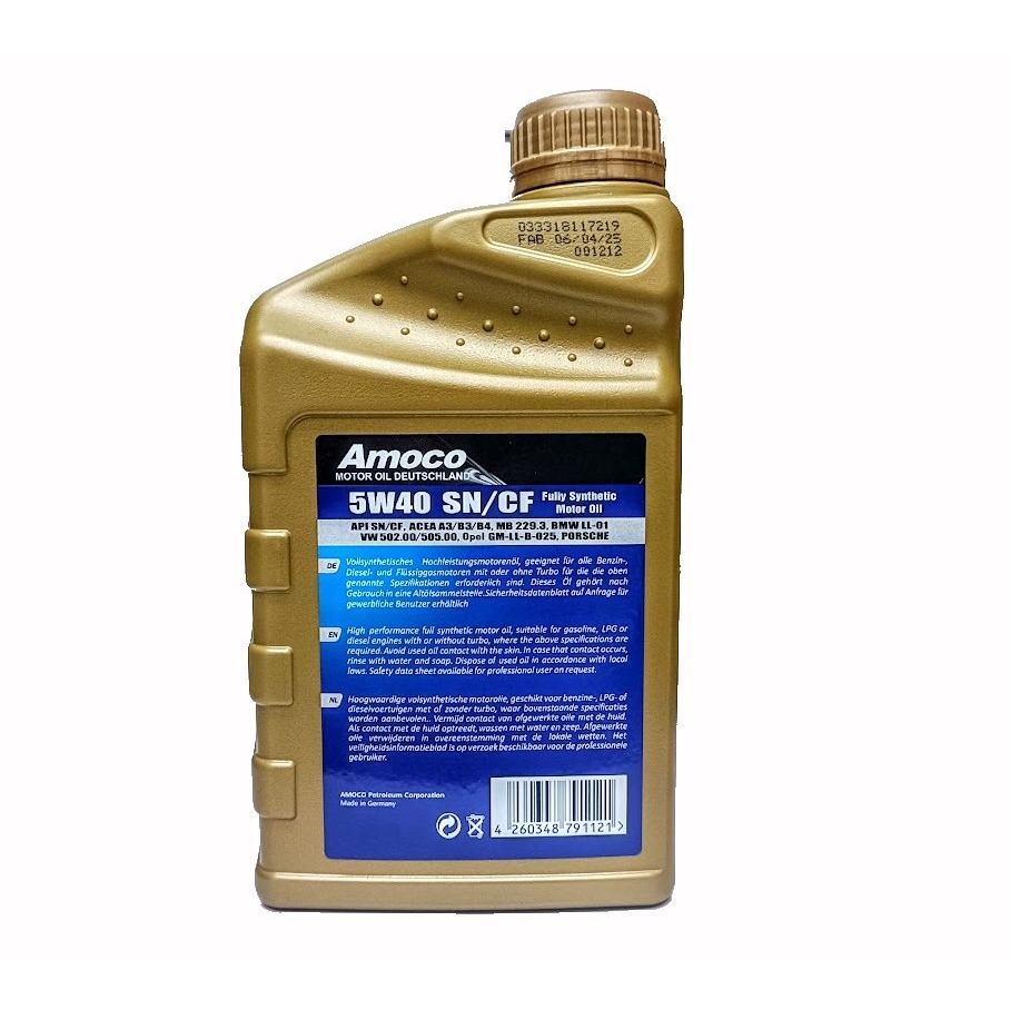 C+小站 AMOCO 5W40 5W-40 全合成機油-細節圖2