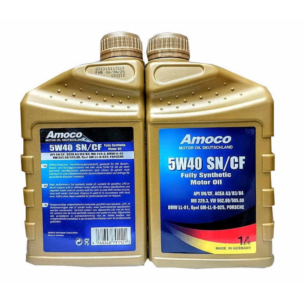 C+小站 AMOCO 5W40 5W-40 全合成機油-細節圖4