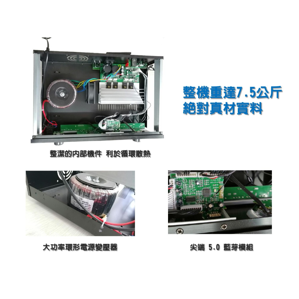 F-10 藍芽立體聲卡拉OK綜合擴大機 4聲道 光纖同軸輸入-細節圖4