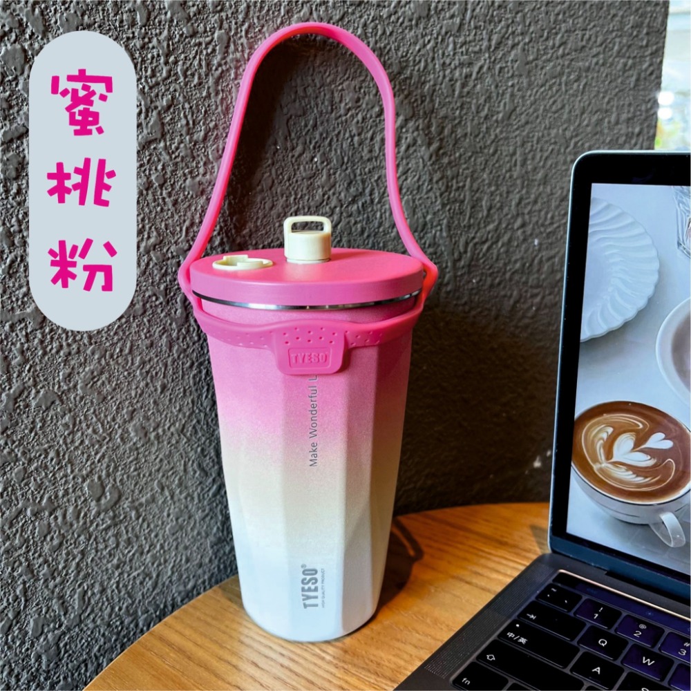 【台灣出貨泰碩正品】滿額送好禮 TYESO 咖啡杯 不鏽鋼保溫杯 冰霸杯 保冰杯 隨行咖啡杯 環保杯 飲料杯 保溫杯-規格圖9