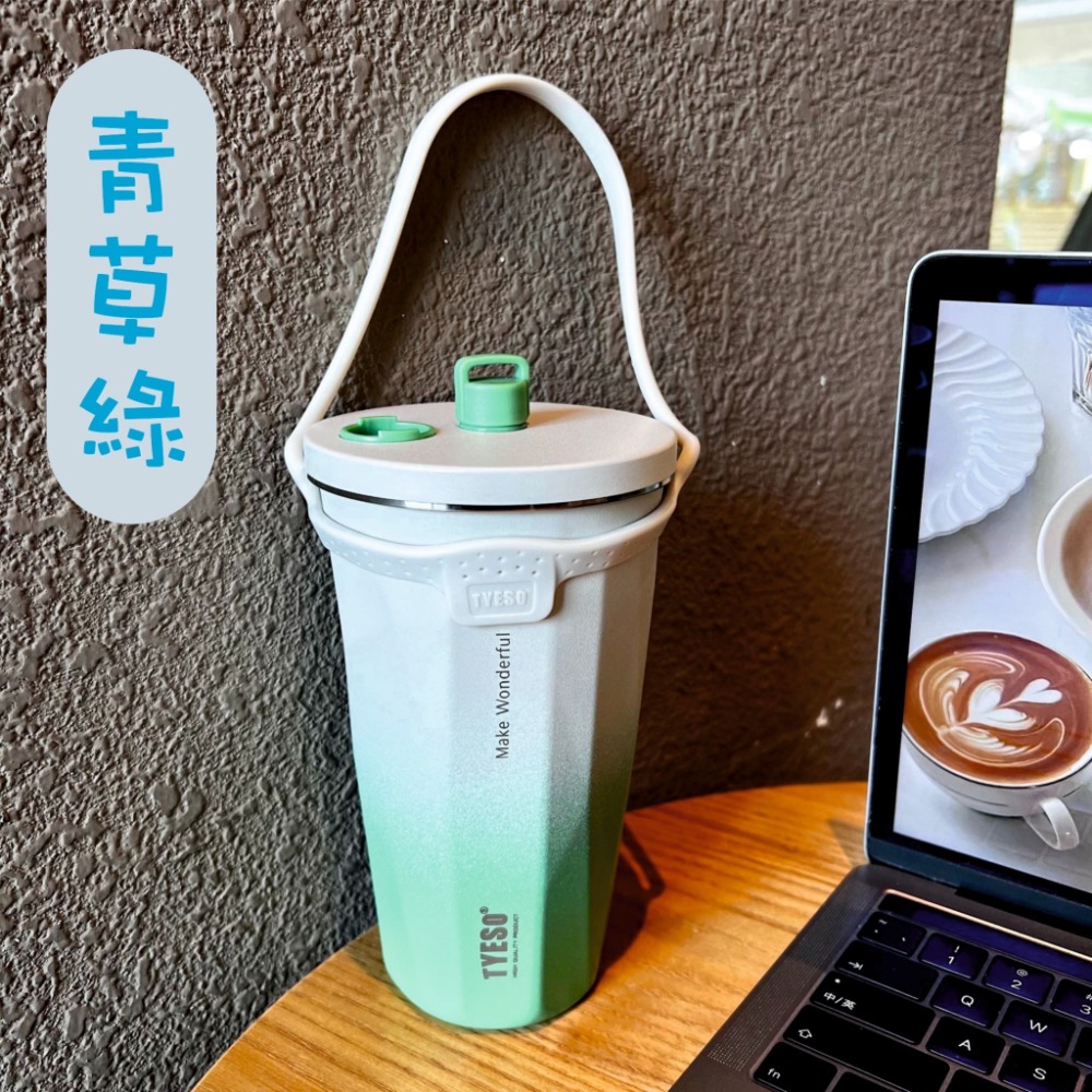 【台灣出貨泰碩正品】滿額送好禮 TYESO 咖啡杯 不鏽鋼保溫杯 冰霸杯 保冰杯 隨行咖啡杯 環保杯 飲料杯 保溫杯-規格圖9