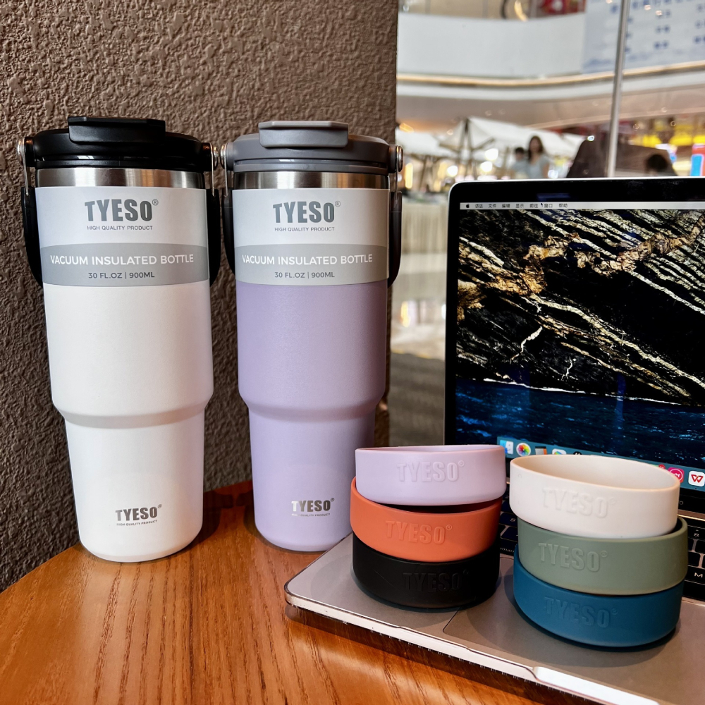 【台灣出貨泰碩正品】TYESO 矽膠杯底 泰碩水壺配件 伸縮矽膠底 水壺杯底套 保溫杯杯底 保溫瓶杯底 環保杯杯底-細節圖5
