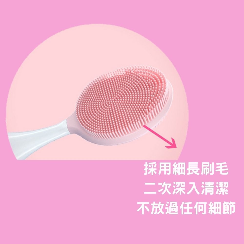 矽膠潔面刷頭 洗臉和卸妝神器 歐樂B 飛利浦 小米 電動牙刷適用-細節圖6