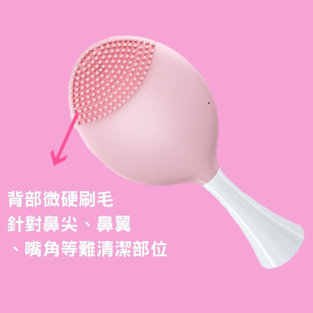矽膠潔面刷頭 洗臉和卸妝神器 歐樂B 飛利浦 小米 電動牙刷適用-細節圖7