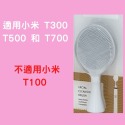 矽膠潔面刷頭 洗臉和卸妝神器 歐樂B 飛利浦 小米 電動牙刷適用-規格圖10