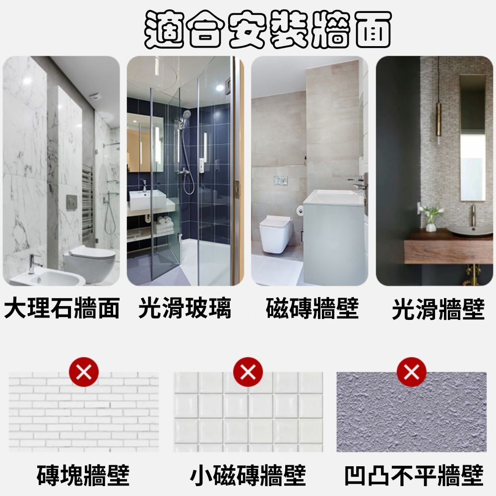 臺灣現貨 免打孔吹風機架 吹風機收納架 吹風機置物架 浴室置物架 壁掛式吹風機支架-細節圖6