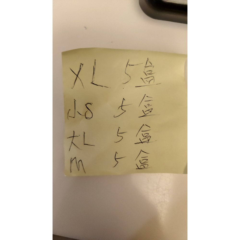 手套-規格圖1