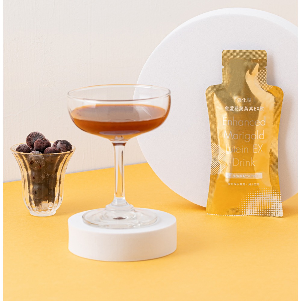 強化型金盞花葉黃素EX飲-細節圖2