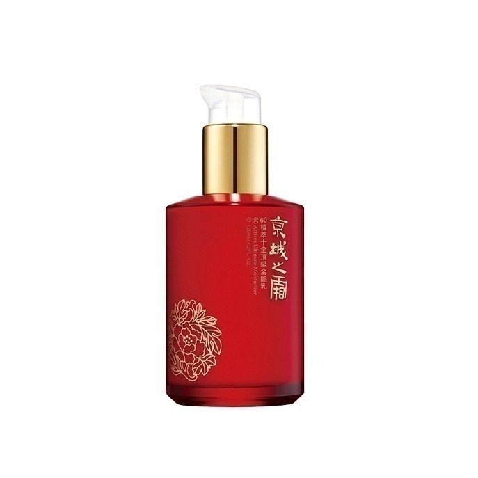 全新公司貨 團購價 牛爾【京城之霜】60植萃十全頂級全能乳120ml-規格圖4