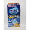 日本小林製藥 加濕口罩 睡眠口罩 平面/立體 睡眠/飛行/舒緩感冒喉嚨不適 一盒3入-規格圖1